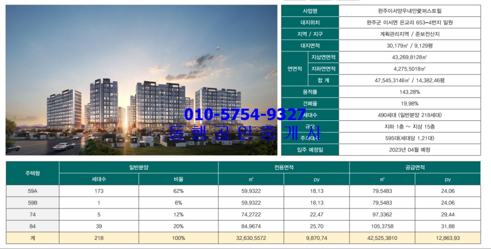 이서유통 이미지