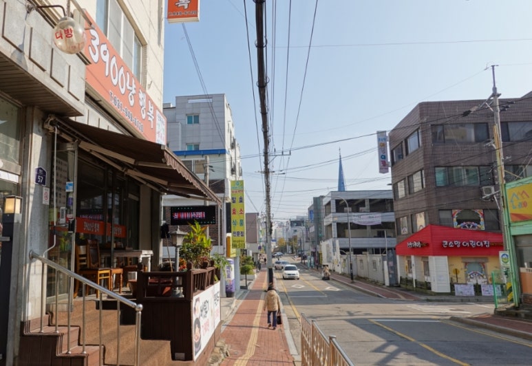 3900냥행복 이미지