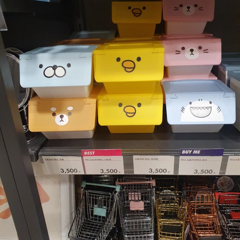 아트박스미아 이미지