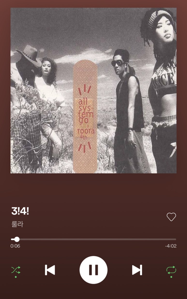 도레미노래연습장 이미지