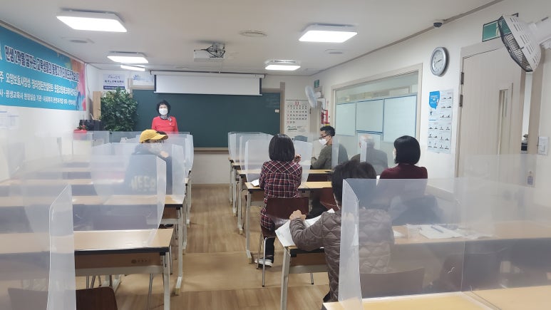 아름다운은빛요양보호사교육원 이미지