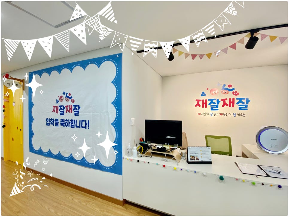 아람건축인테리어 이미지