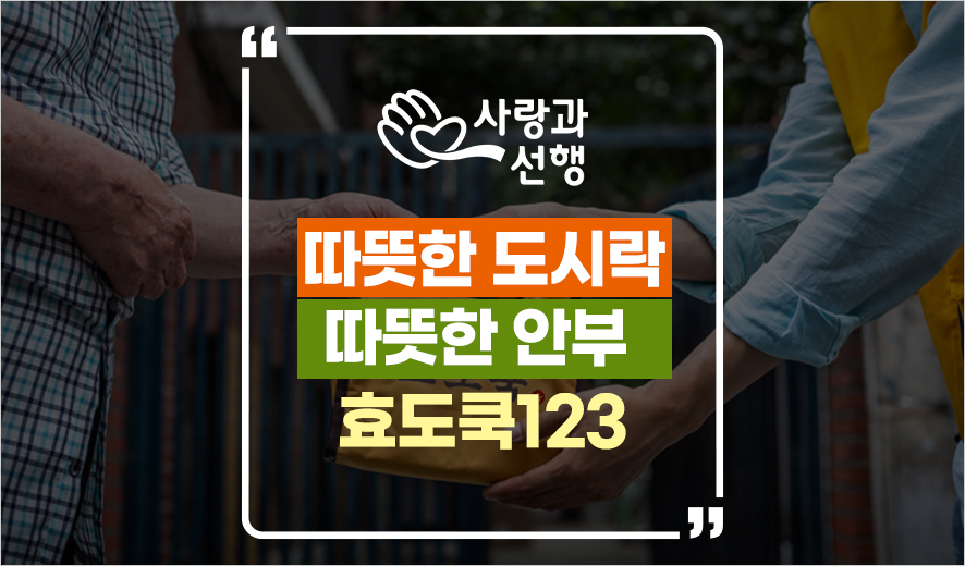 쿡123 이미지