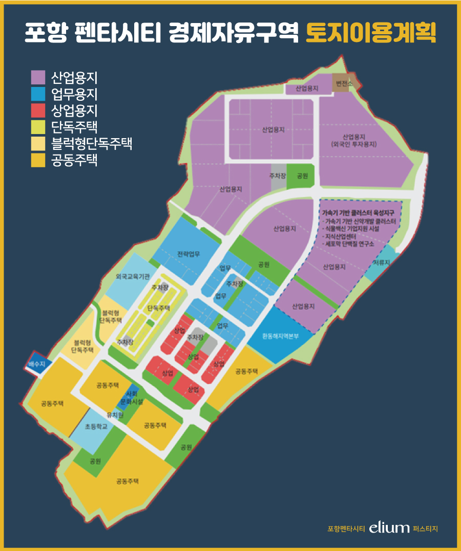 한성재단포항세명기독병원 이미지