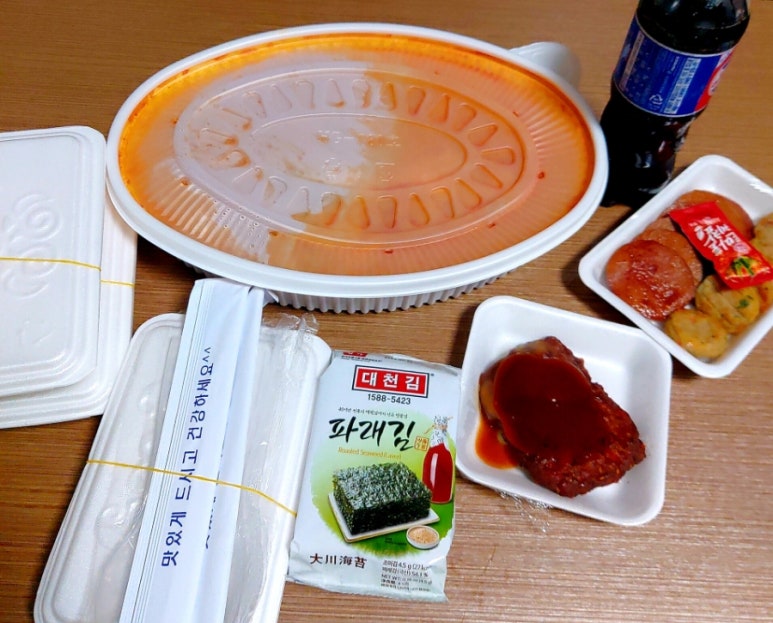 안가네김치찜 이미지