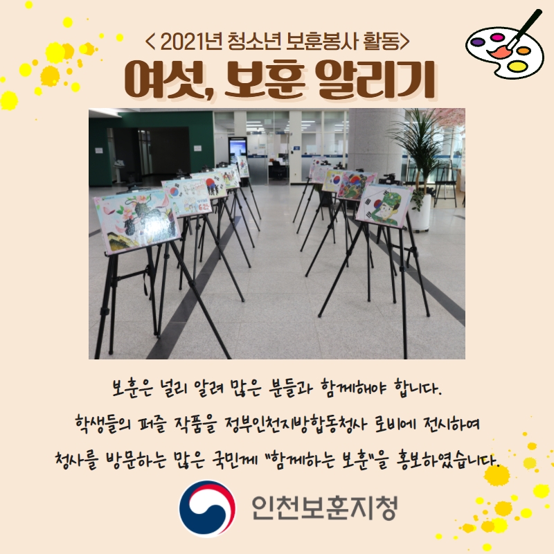 역곡고등학교 이미지