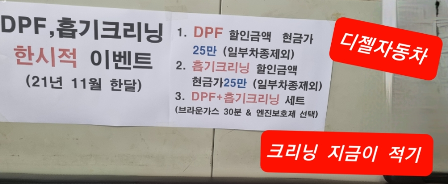 153자유카 이미지