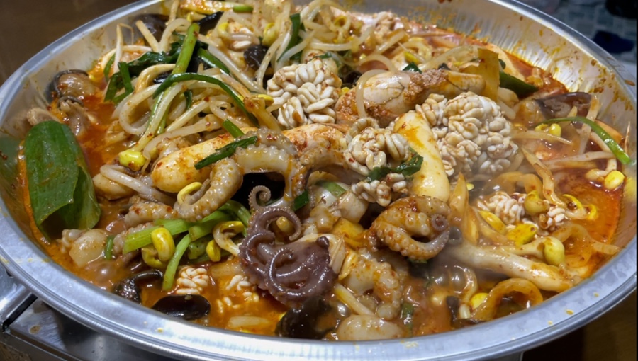 남포동 직화쭈꾸미 법원점 이미지