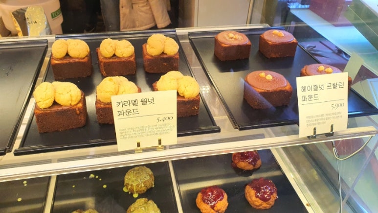 르네테르 이미지