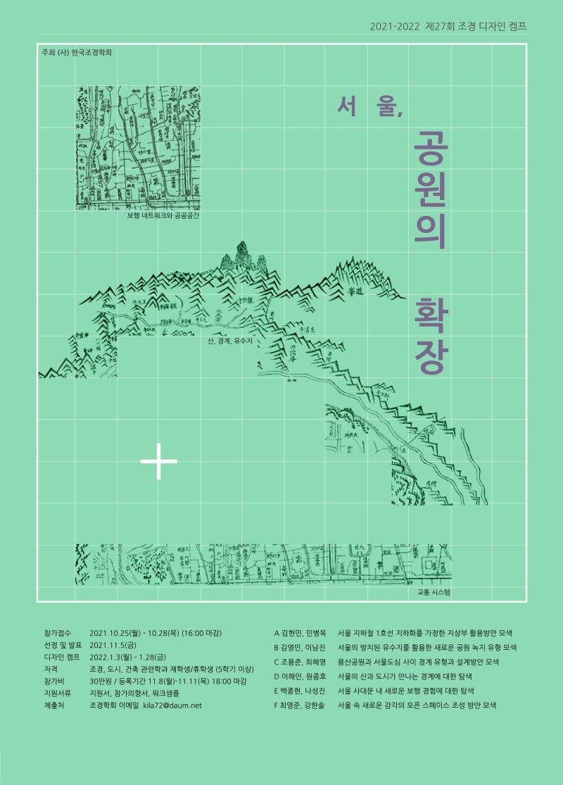 디자인 심 이미지