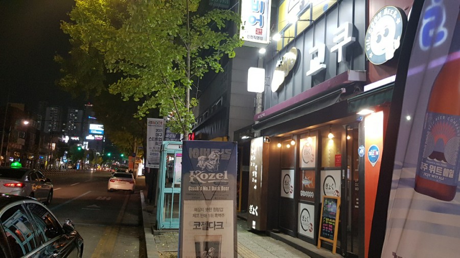 파리바게트수성데시앙 이미지