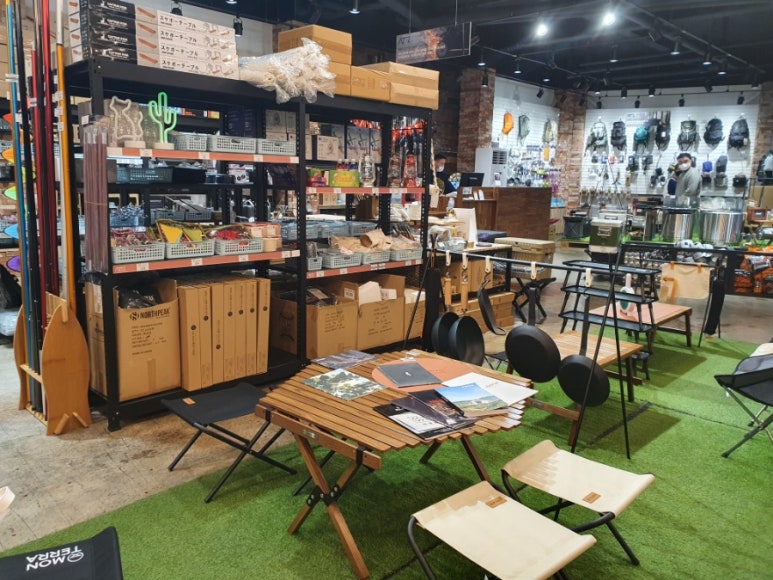아토즈캠핑청주점 이미지