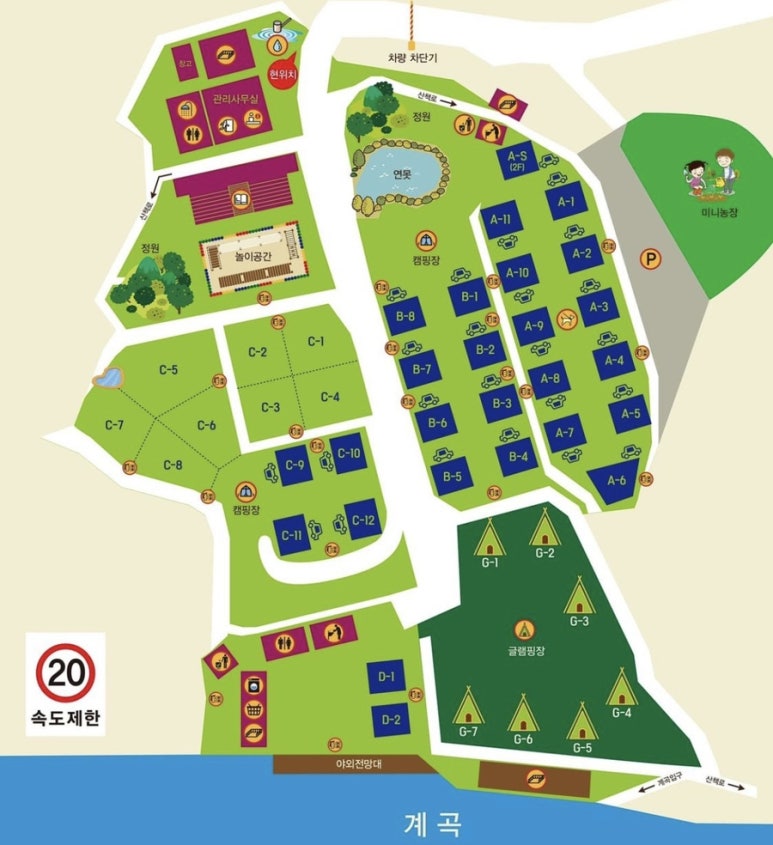 더예감스테이 이미지