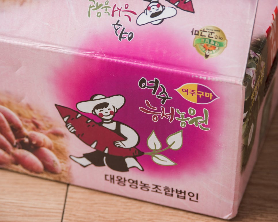 여주능서농원 이미지
