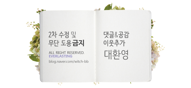 엘지전자남울산서비스센터 이미지