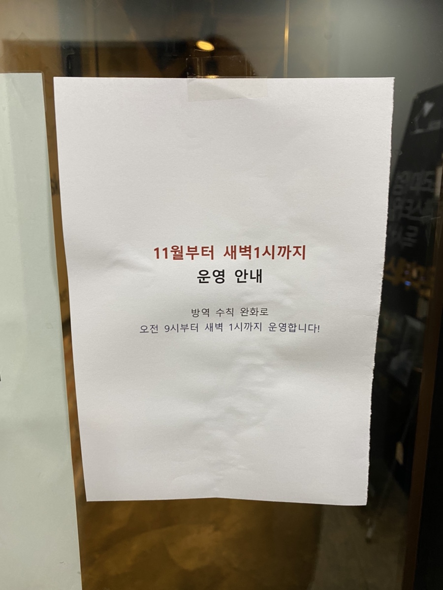 온더데스크서현2센터독서실 이미지