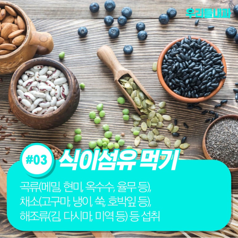 우리들내과 이미지