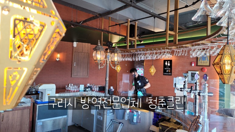 경남방역사 이미지
