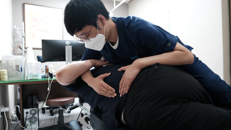 용암경희한의원 이미지