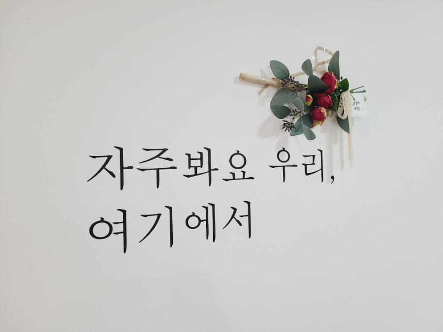 칠성반점 이미지