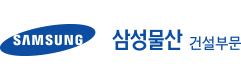 삼보건축사사무소 이미지