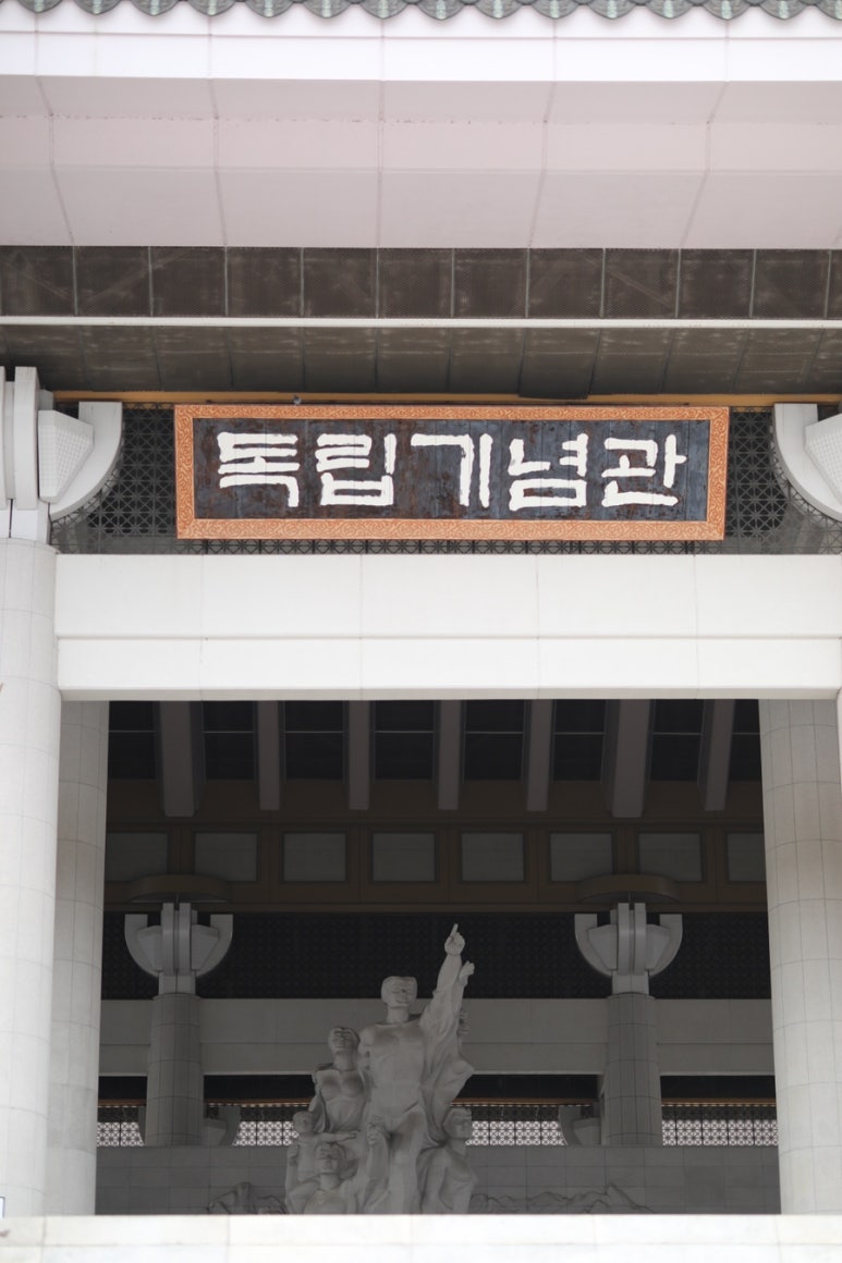 카페목천 이미지