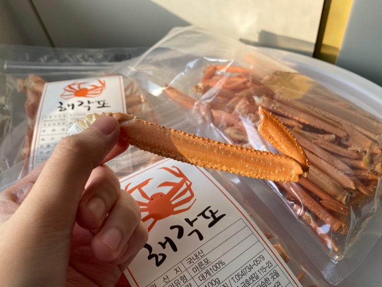 성진홀푸드 이미지