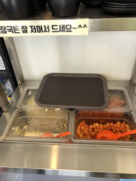 비상식탁 이미지