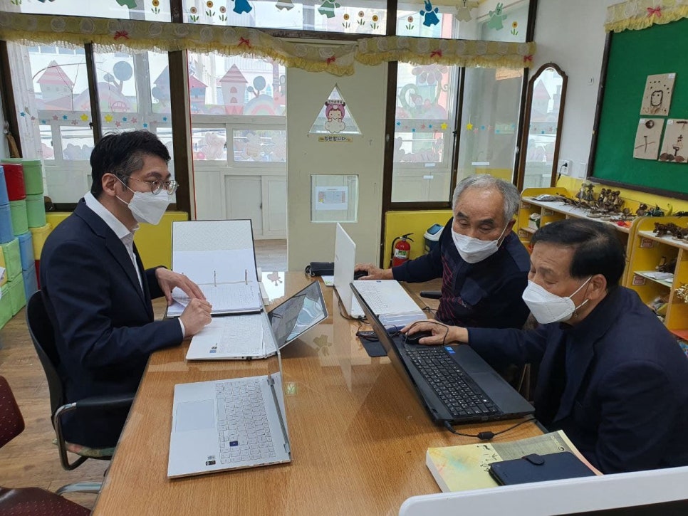 나눔숲사회적협동조합 이미지