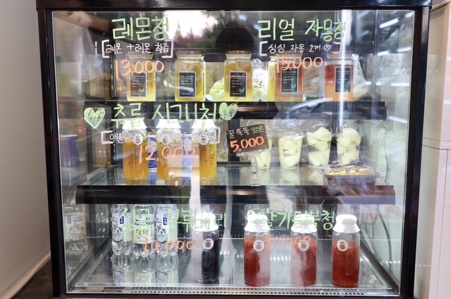 과일_츄릅 이미지