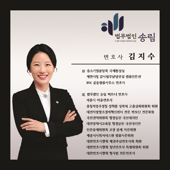 계룡석유 이미지