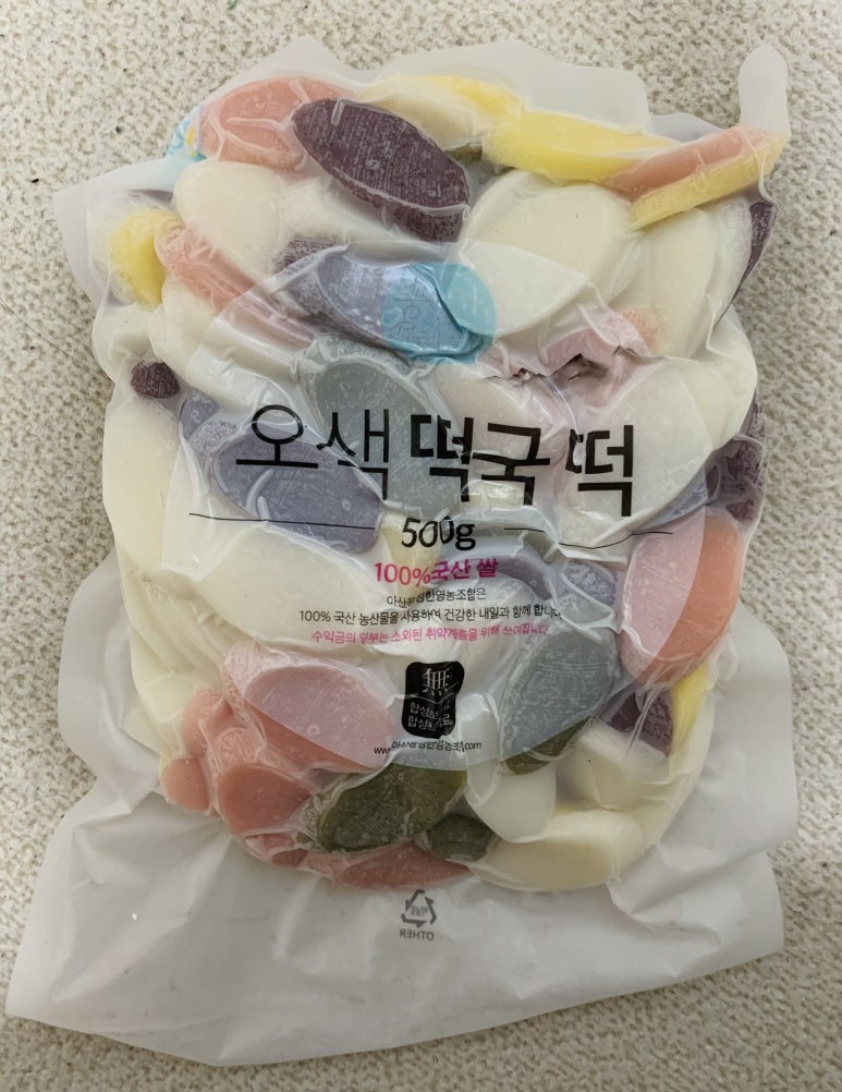 아산풍성한영농조합법인 이미지
