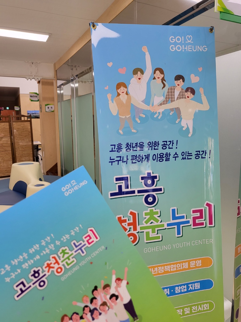 청춘네일 이미지