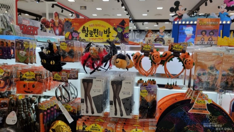 꽃길글램핑 이미지