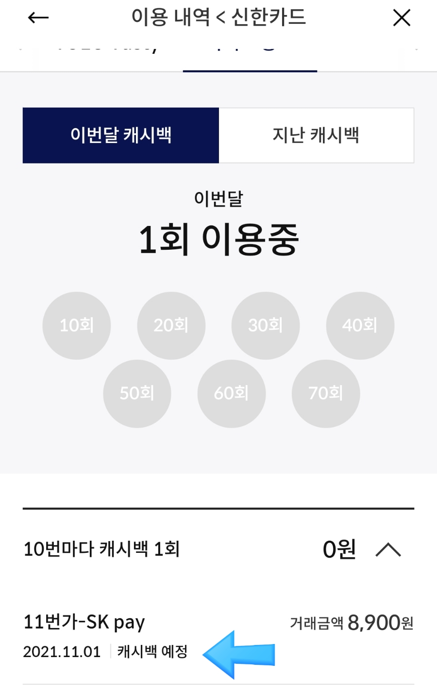 더모아 이미지