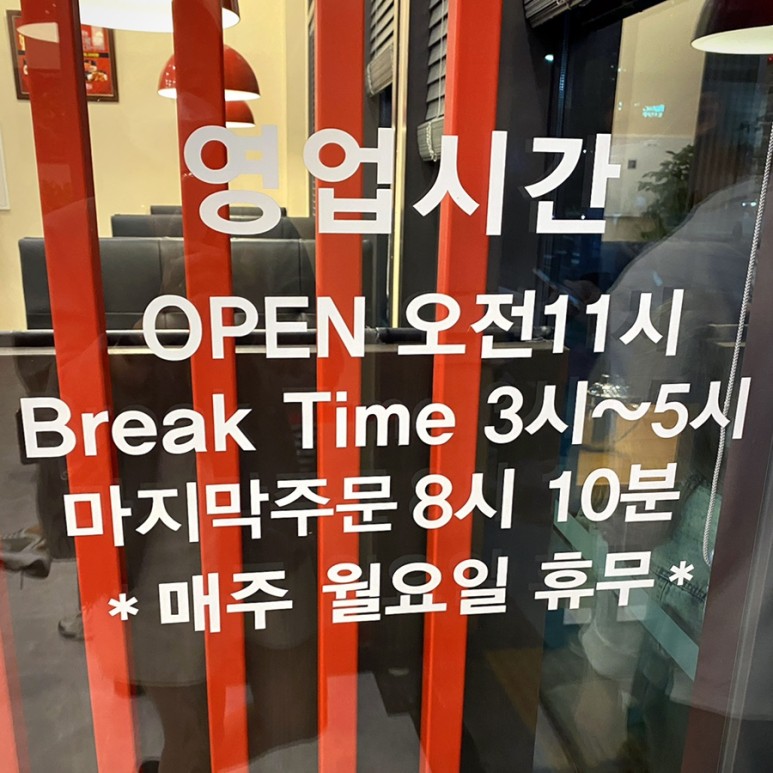 밍차이나 이미지