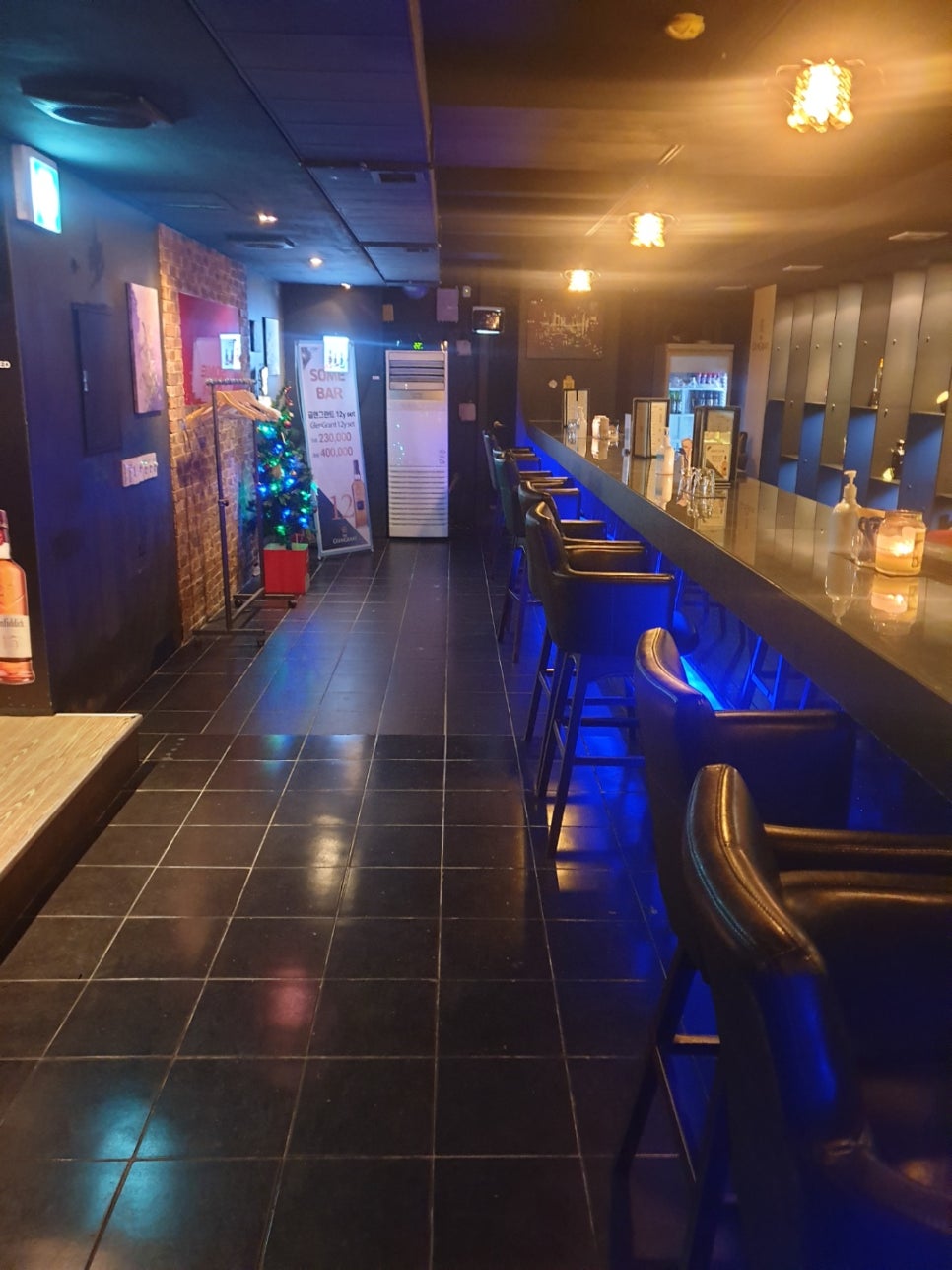 some bar(썸바) 이미지