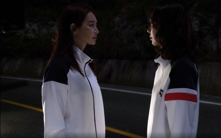 극단디바 이미지