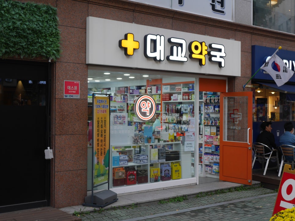 귀빈사진관 이미지