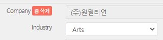 초이아트스튜디오 이미지