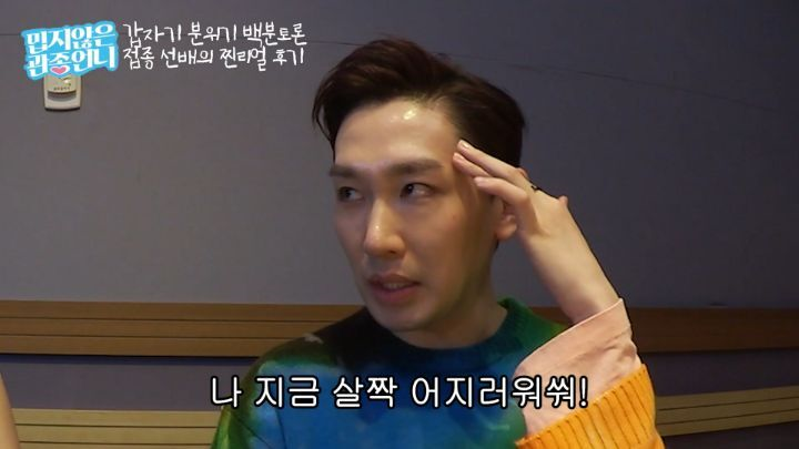 파워워크 이미지
