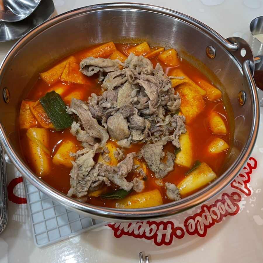 걸작떡볶이치킨천곡점 이미지