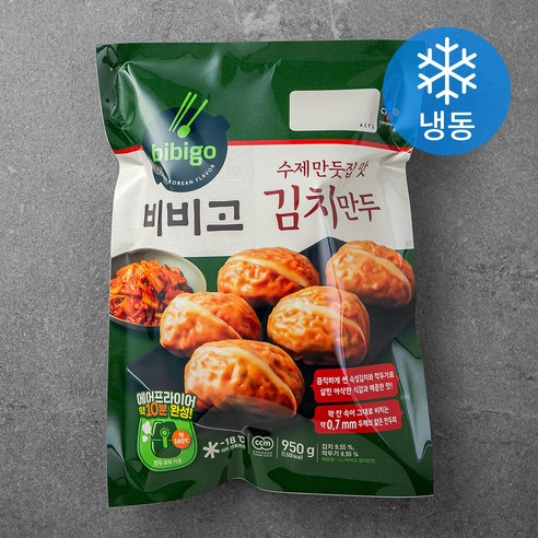춤추는만두랑 이미지