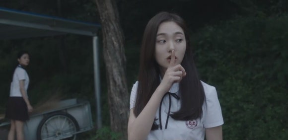 헤어이케이 이미지