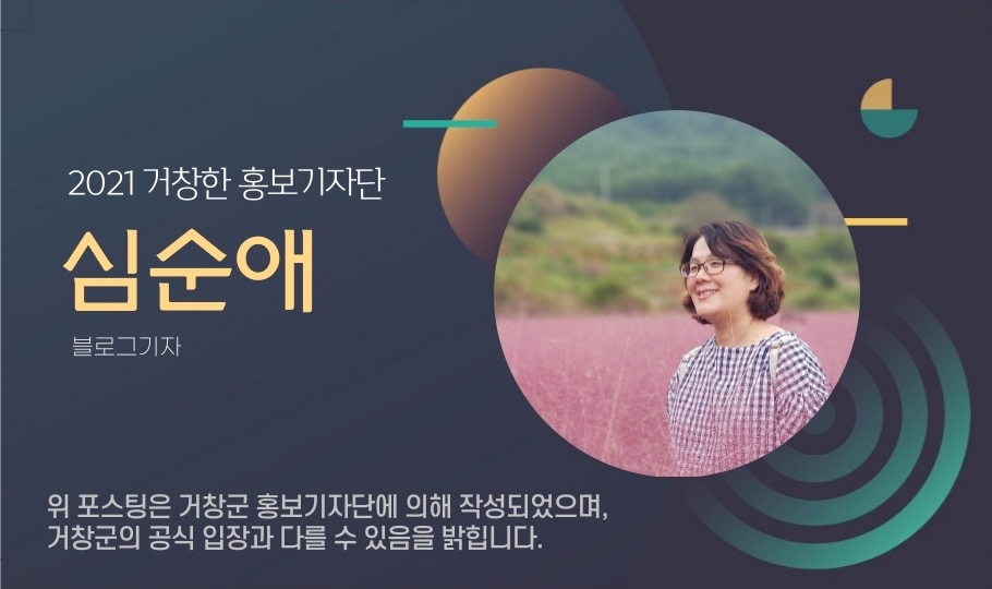 다운목살짜글이밀면 이미지