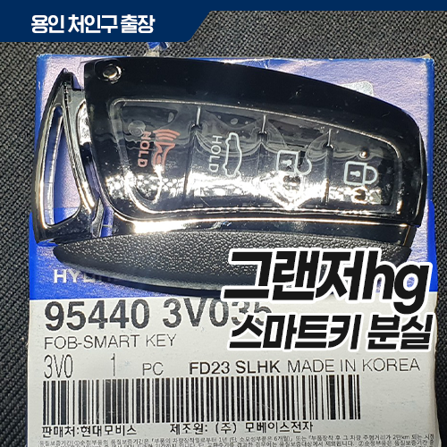 포브스요양병원 이미지