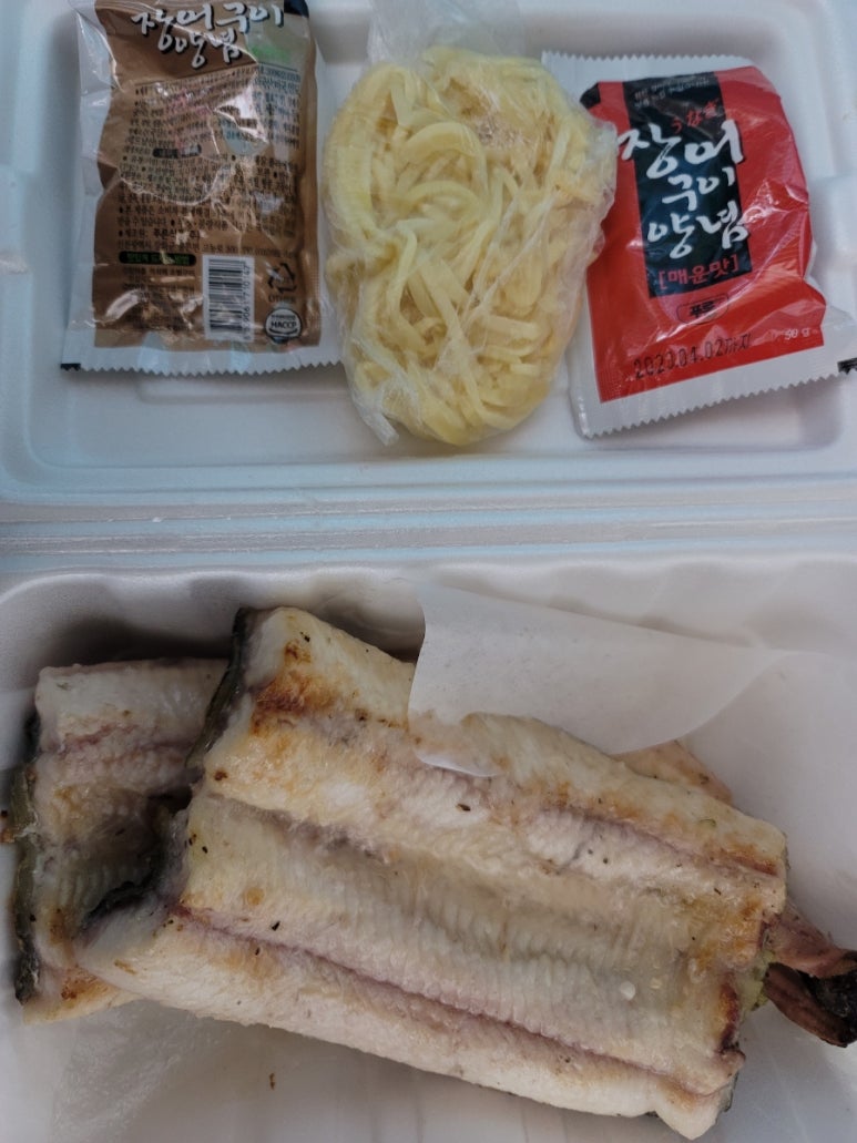 철이네수산 이미지
