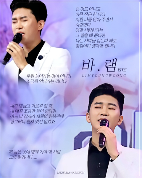 더바램 이미지