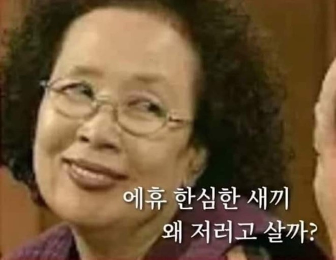 우시야 역삼점 이미지