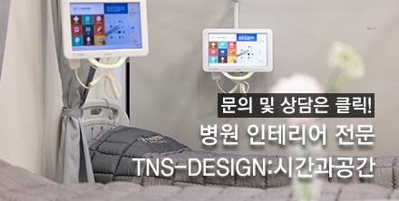 마인드웰병원 이미지